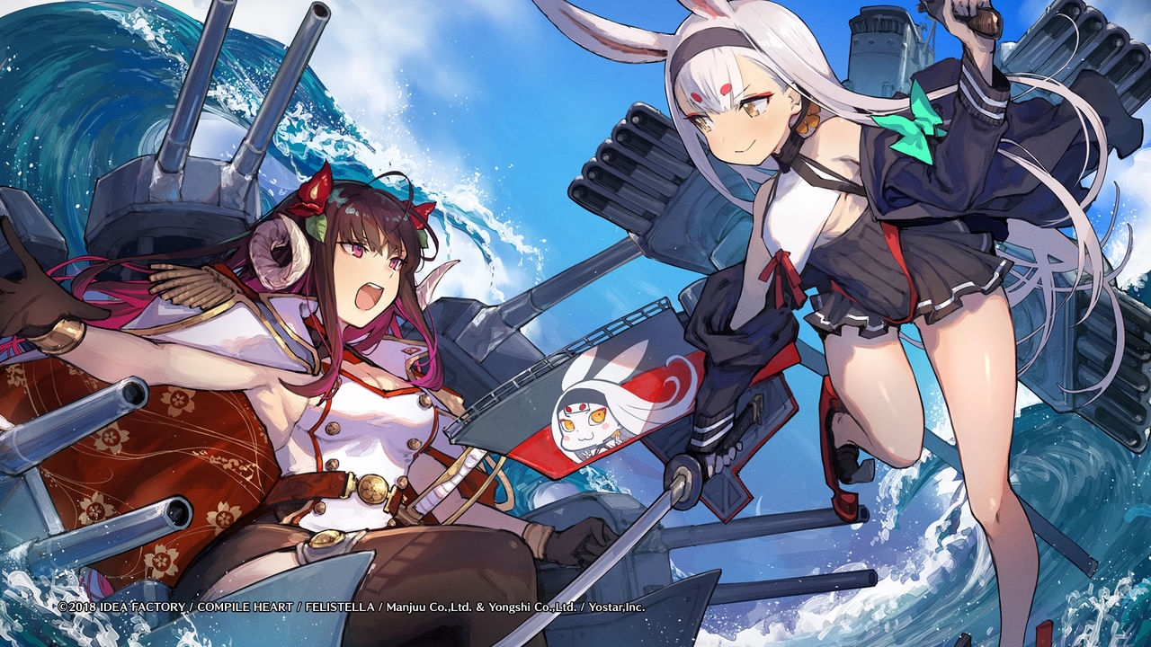 Azur Lane : Crosswave 8