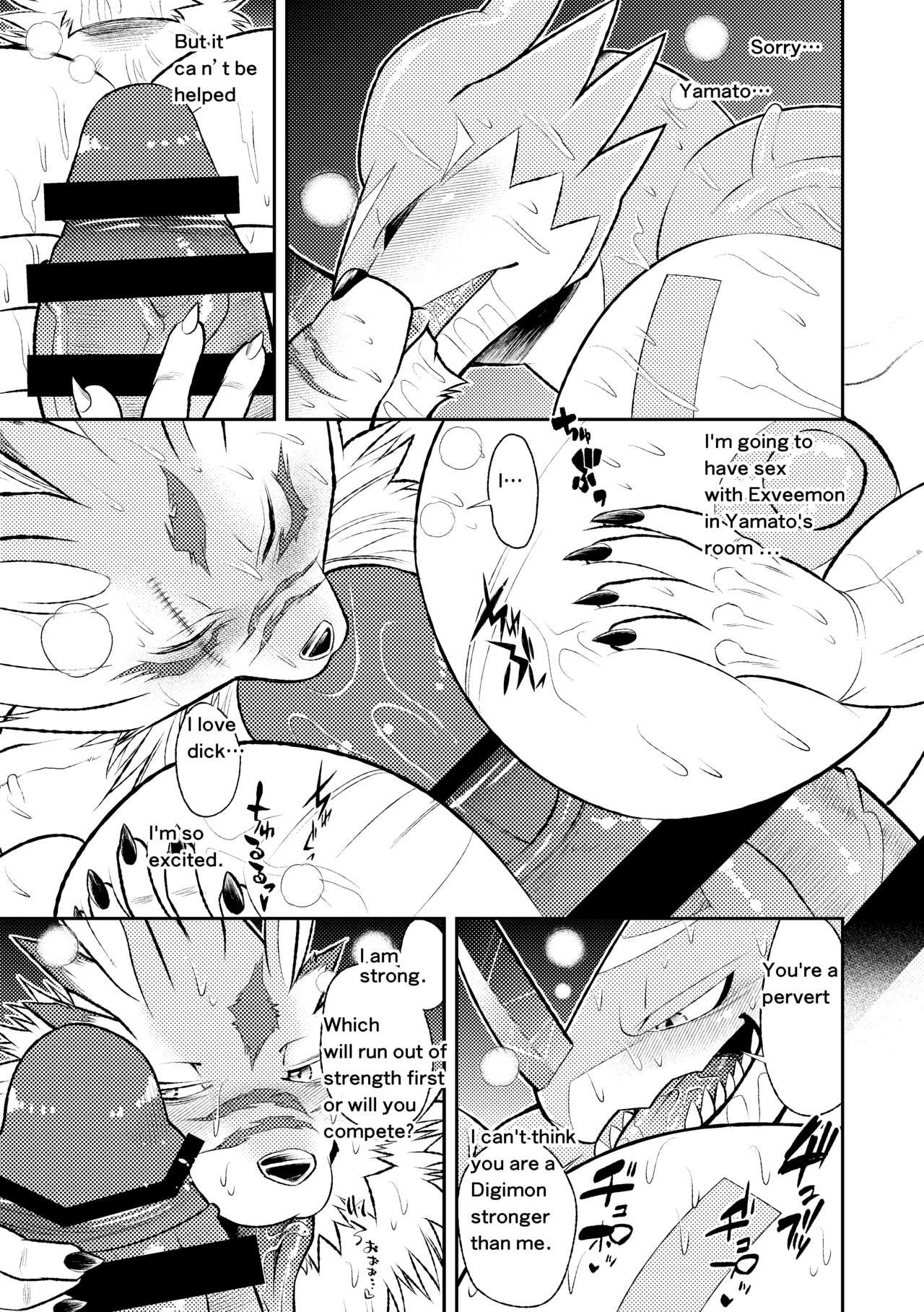 [Urusai Kokuen (Ekataraf)] Sexual Monster (Digimon Xros Wars) [English] [Digital] 13
