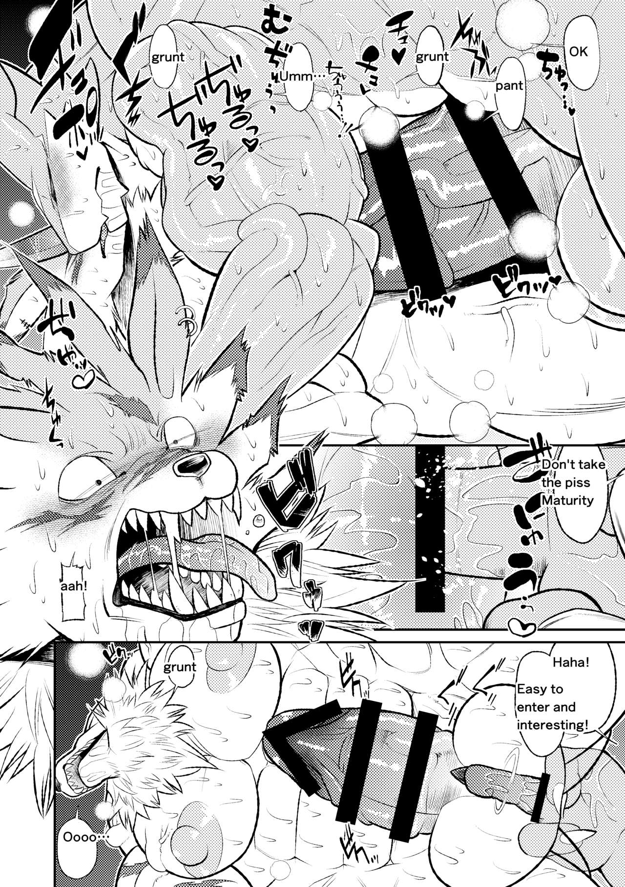 [Urusai Kokuen (Ekataraf)] Sexual Monster (Digimon Xros Wars) [English] [Digital] 14