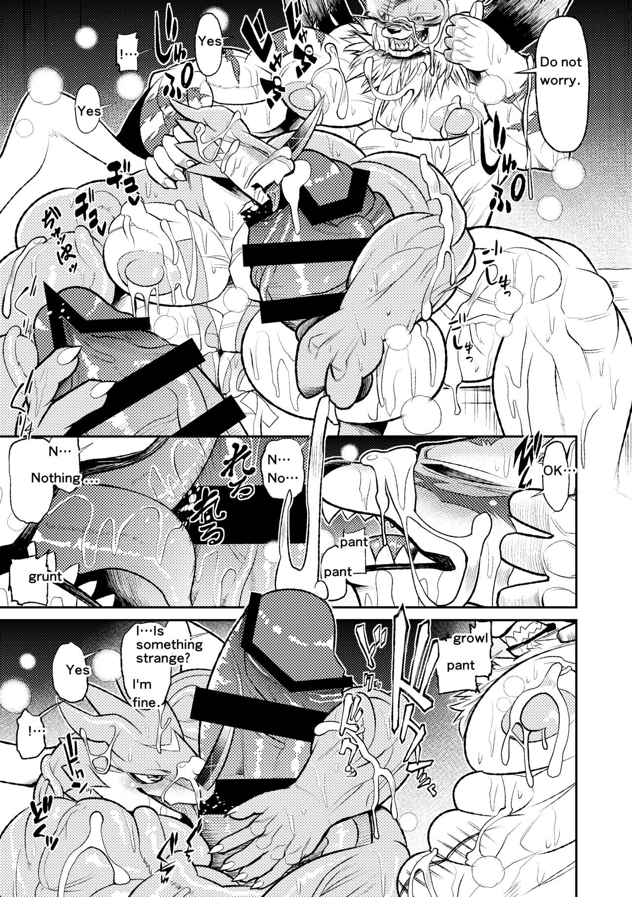 [Urusai Kokuen (Ekataraf)] Sexual Monster (Digimon Xros Wars) [English] [Digital] 23