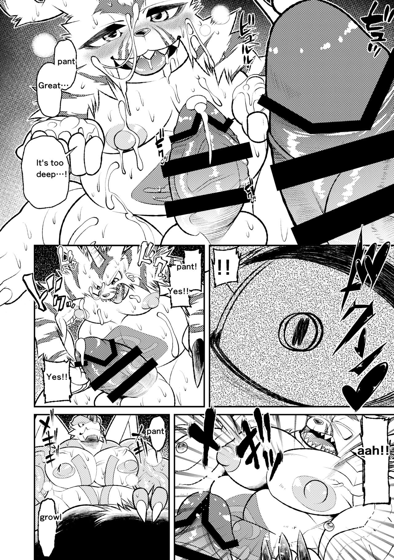 [Urusai Kokuen (Ekataraf)] Sexual Monster (Digimon Xros Wars) [English] [Digital] 8