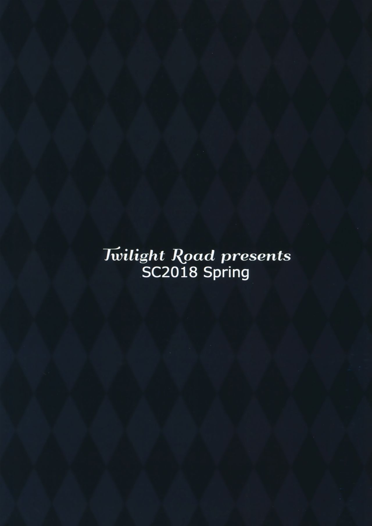 (SC2018 Spring) [Twilight Road (Tomo)] Portland to ○○○ na Kanshoukai. (Azur Lane) [English] [Deep Fried Scans] 19