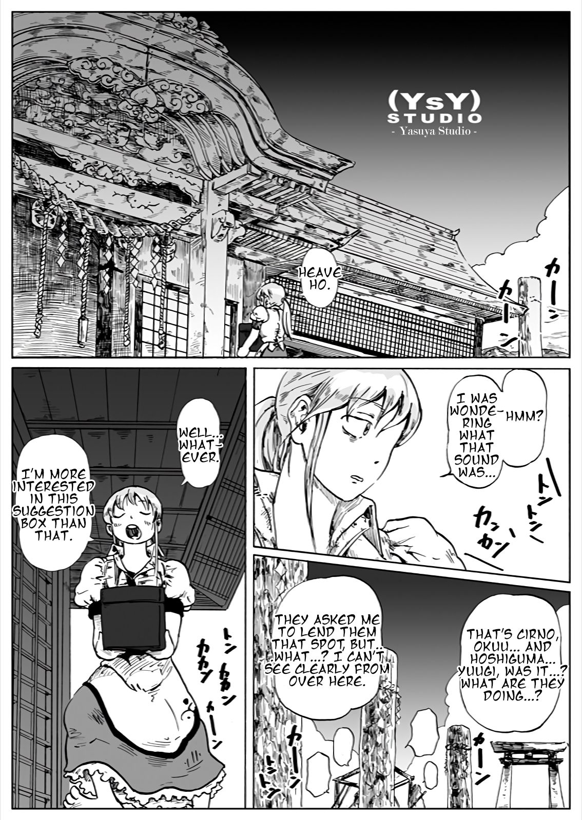 [YSYSTUDIO ((YsY)s)] Cirno Tenchou | Cirno the Stall Manager (Touhou Project) [English] [Digital] 11
