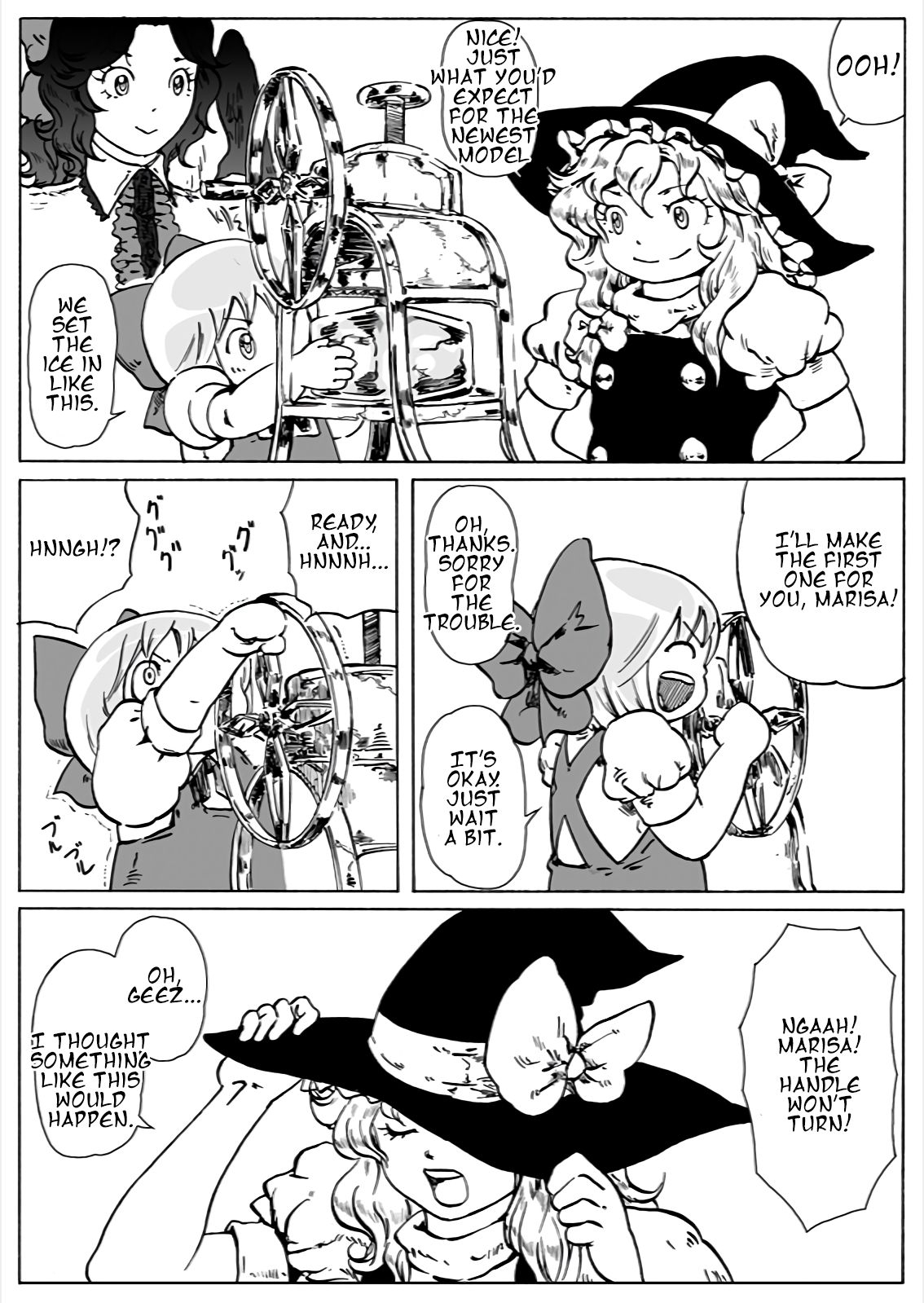 [YSYSTUDIO ((YsY)s)] Cirno Tenchou | Cirno the Stall Manager (Touhou Project) [English] [Digital] 16