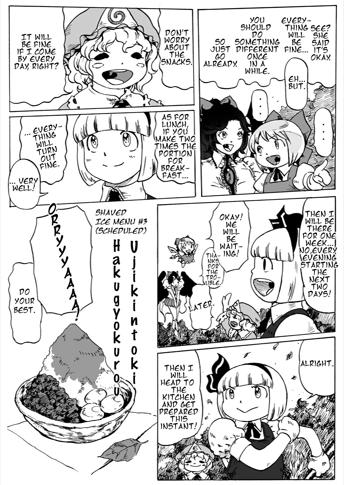 [YSYSTUDIO ((YsY)s)] Cirno Tenchou | Cirno the Stall Manager (Touhou Project) [English] [Digital] 29