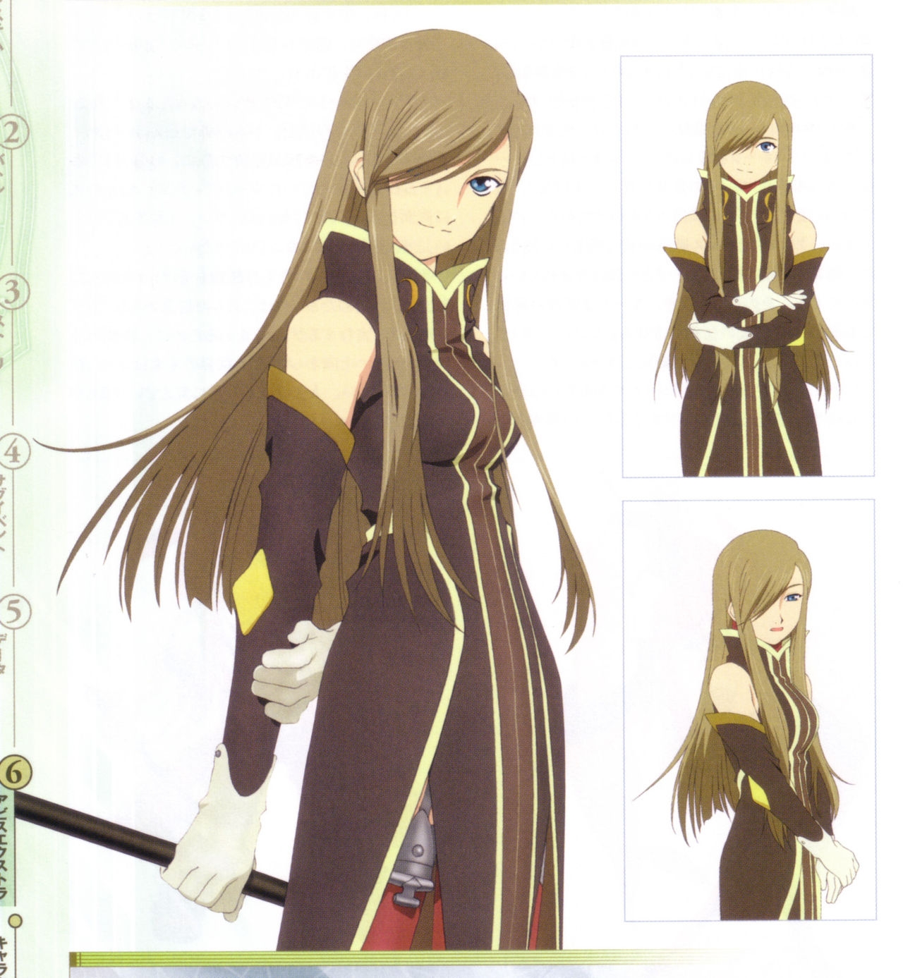 Tales of Abyss Artbook 13