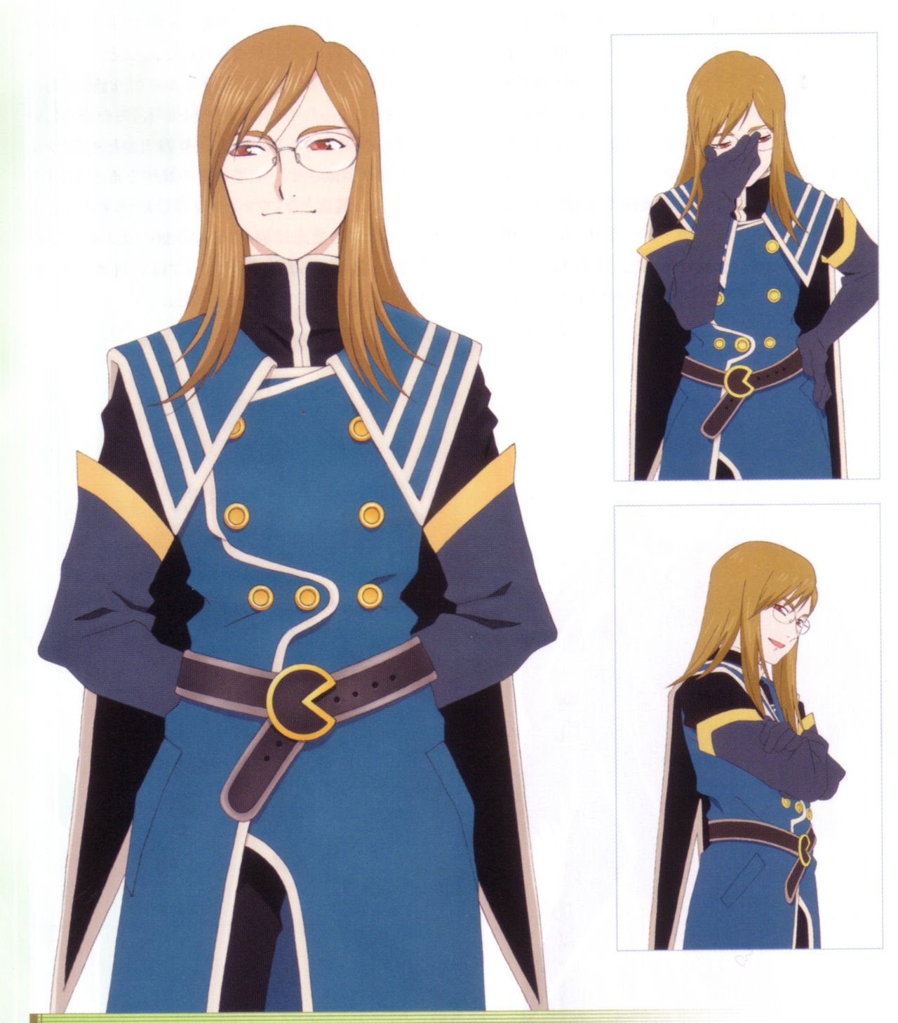 Tales of Abyss Artbook 15
