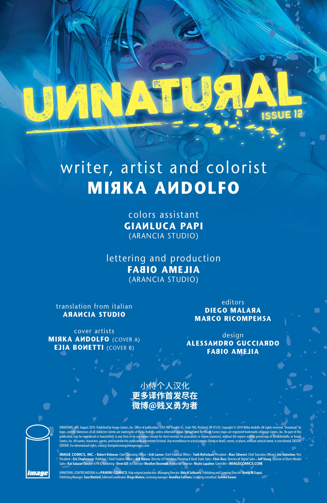 [Mirka Andolfo] Unnatural | 反自然 - Issue 12 [Chinese] 1