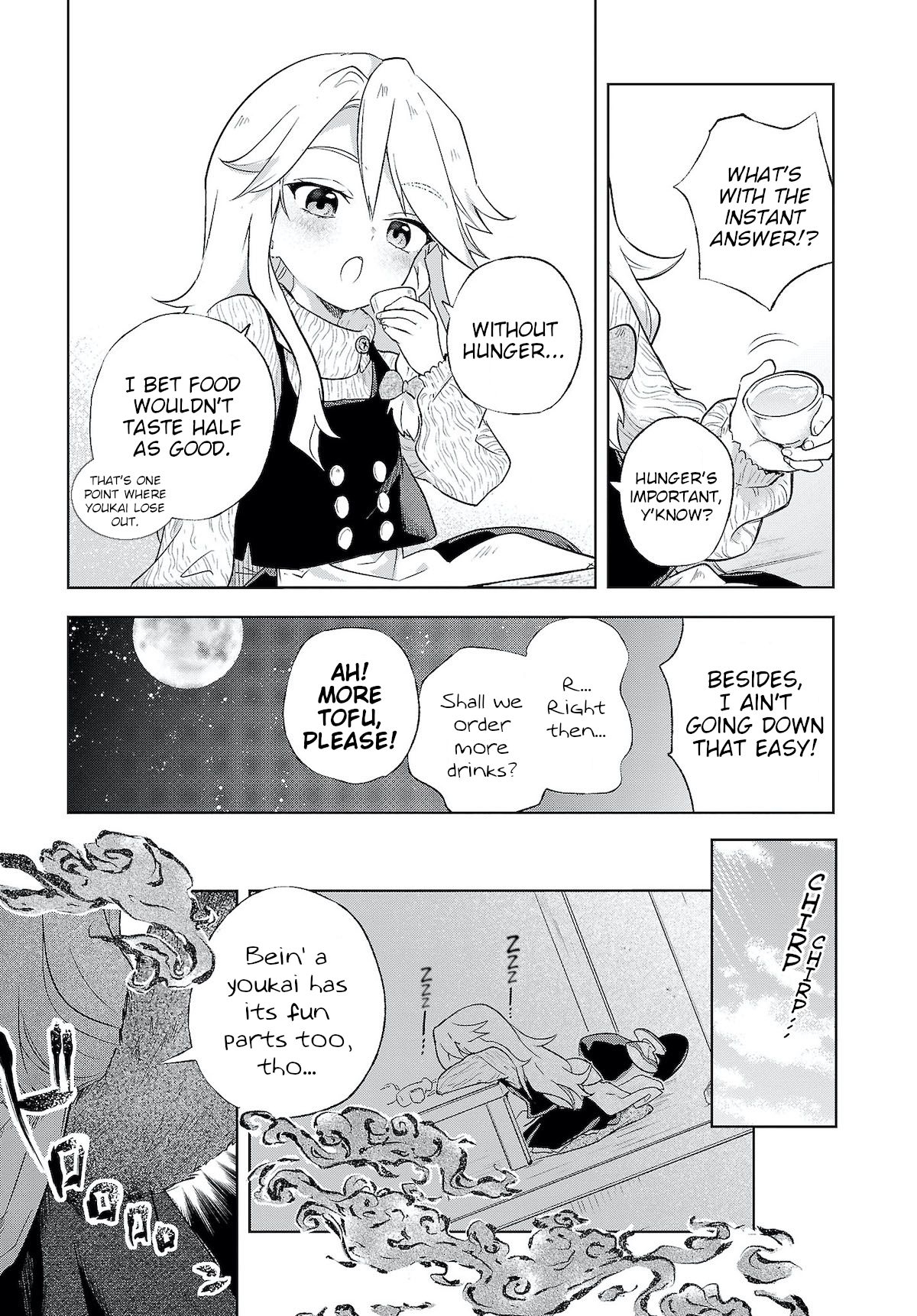 (SCoOW) [Tanuki Ichiba (Shijimi)] Starving Marisa's Blessed Meal Ch. 4 (Touhou Project) [English] [DB Scans] 10