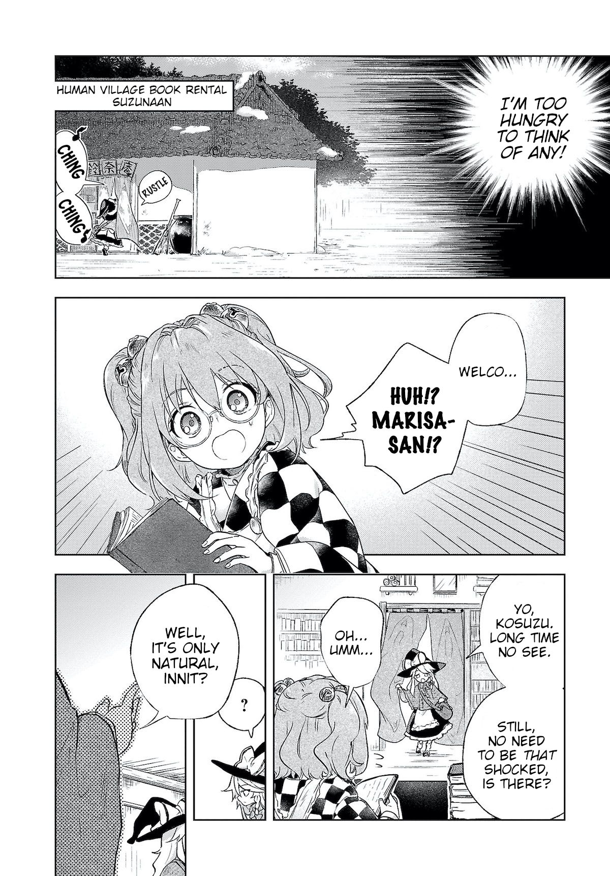 (SCoOW) [Tanuki Ichiba (Shijimi)] Starving Marisa's Blessed Meal Ch. 4 (Touhou Project) [English] [DB Scans] 1