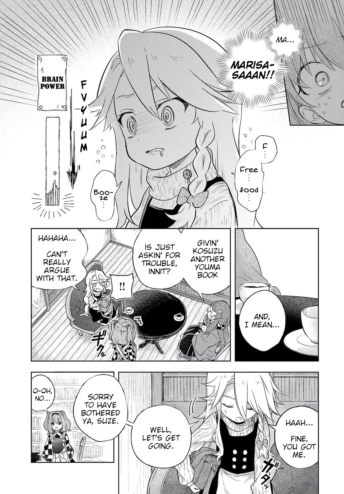 (SCoOW) [Tanuki Ichiba (Shijimi)] Starving Marisa's Blessed Meal Ch. 4 (Touhou Project) [English] [DB Scans] 5