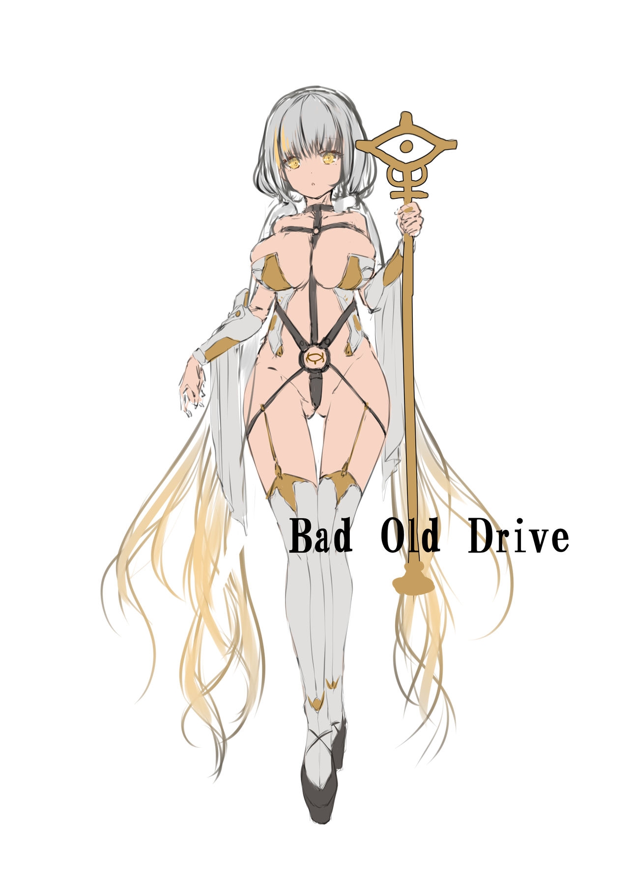 [Pixiv] Bad Old Driver (18916500) 12