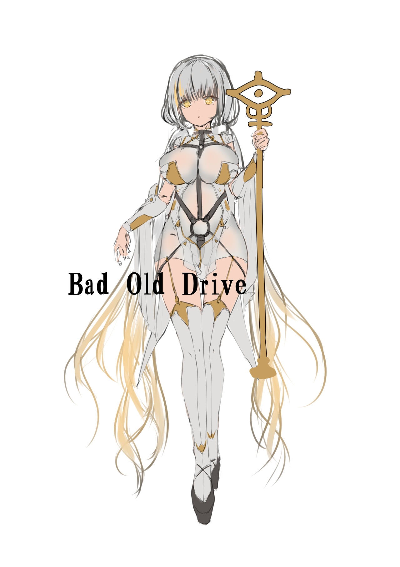 [Pixiv] Bad Old Driver (18916500) 13
