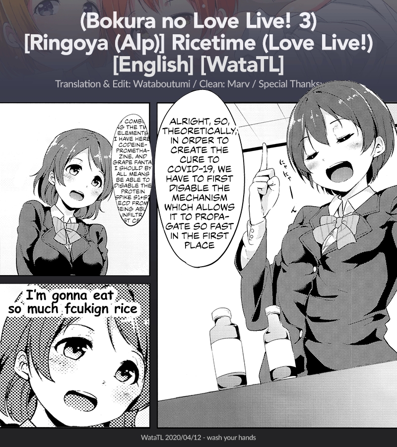 (Bokura no Love Live! 3) [Ringoya (Alp)] Gohan no Ojikan | Ricetime (Love Live!) [English] [WataTL] 26