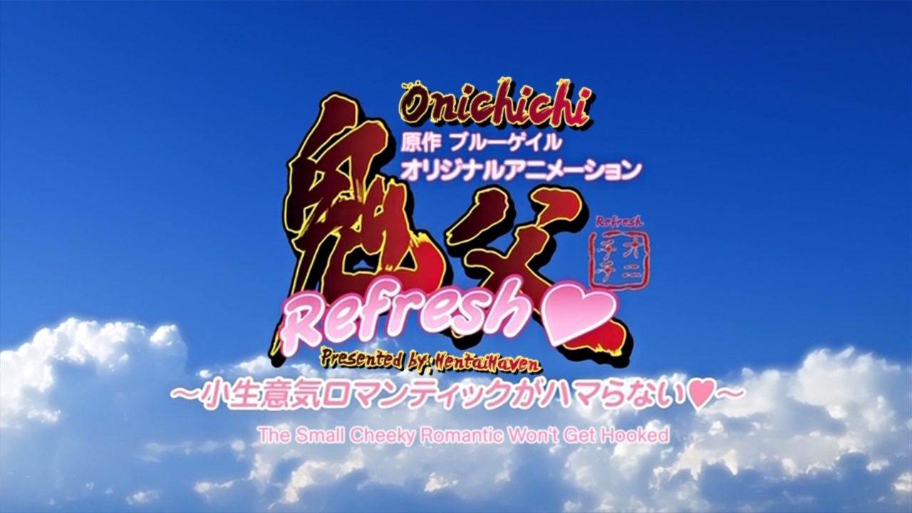Oni Chichi Refresh HD screencaps 130