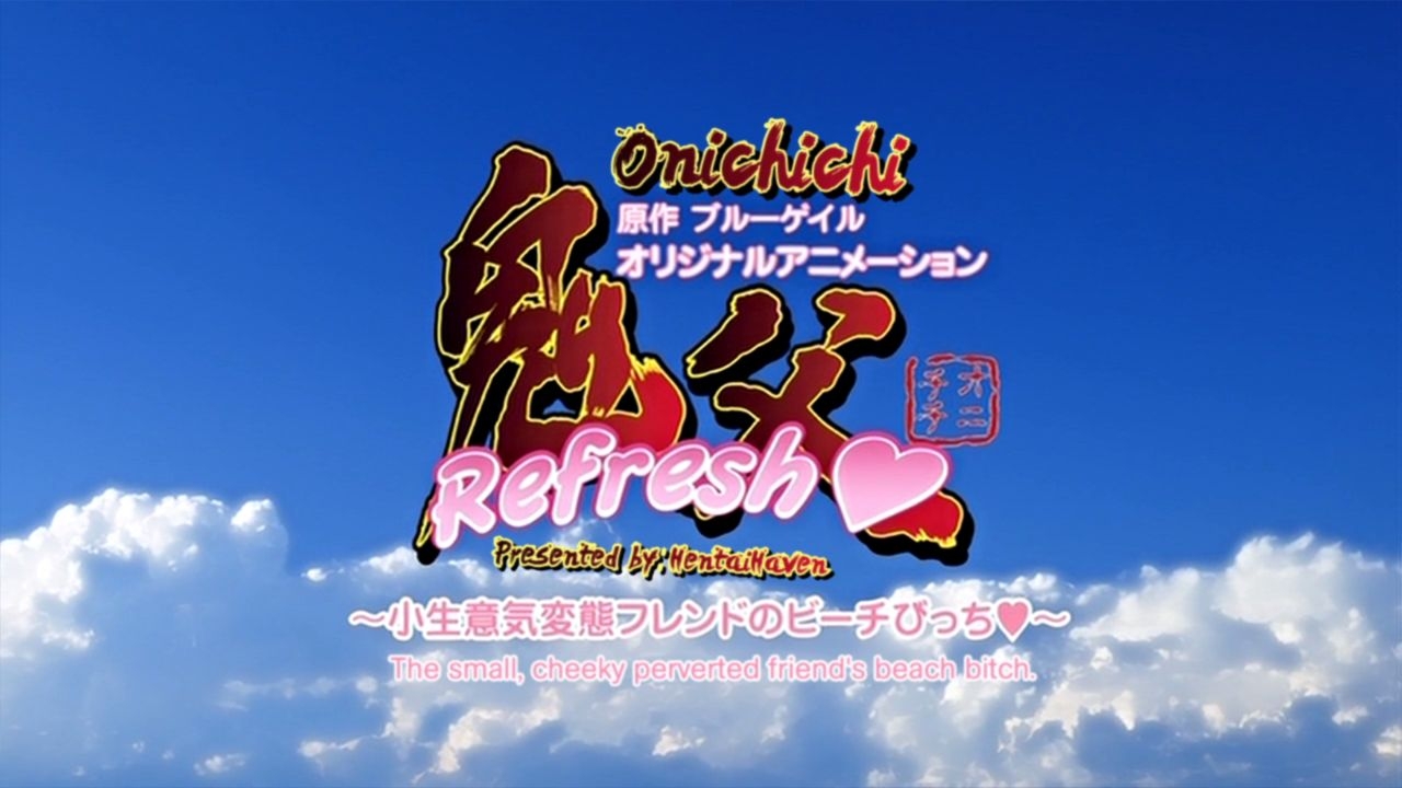 Oni Chichi Refresh HD screencaps 26