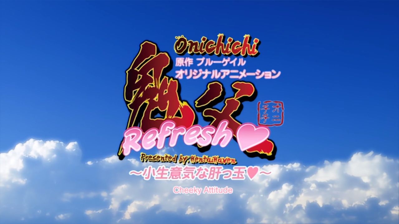 Oni Chichi Refresh HD screencaps 72