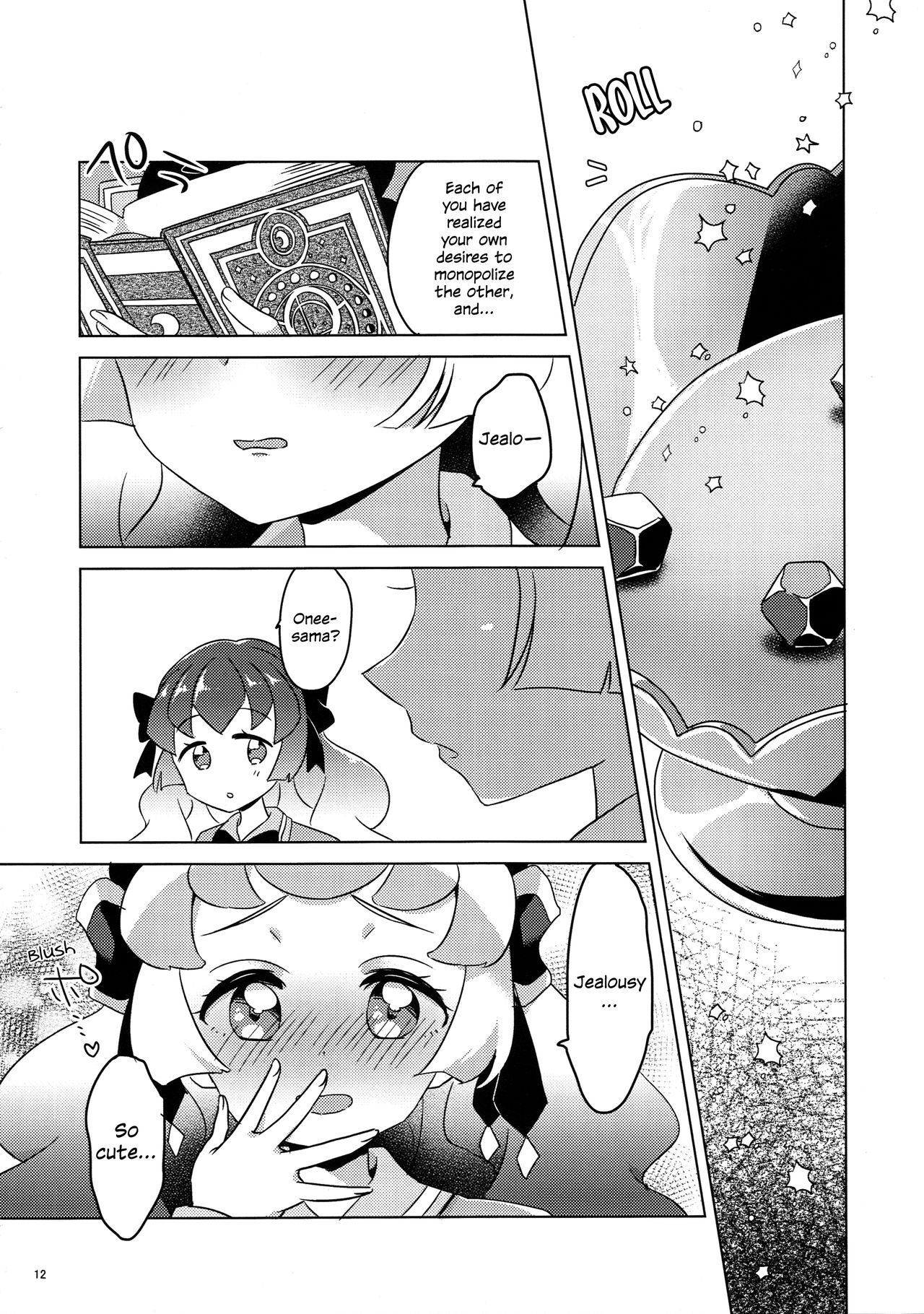 (Geinoujin wa Card ga Inochi! 20) [★track (Izumi Kirifu)] Koneko no Yakimochi | Little Cat's Jealously (Aikatsu Friends!) [English] [N04H] 10