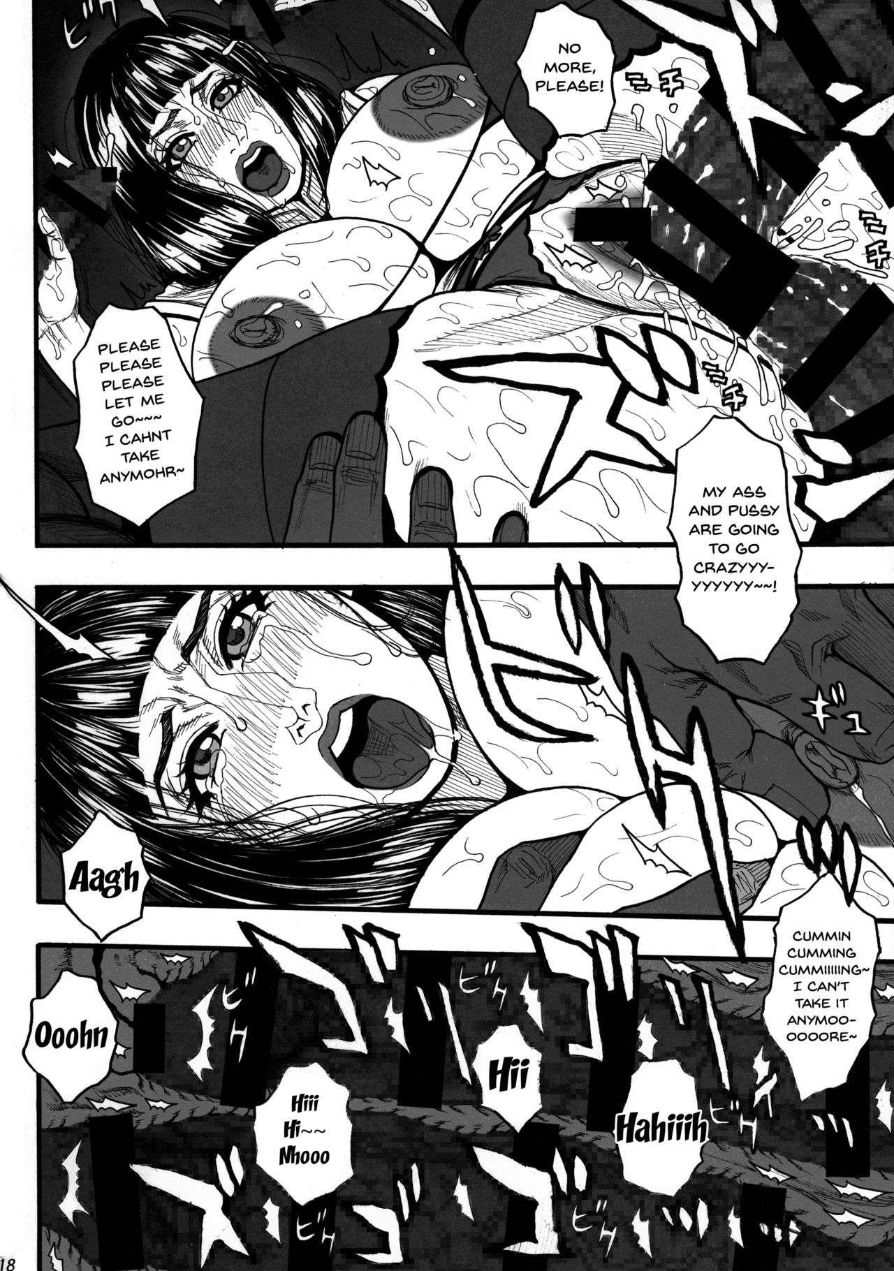 (C92) [H&K (Kazuki Kotoburi)] Kage no Onna… (NARUTO) [English] [Doujins.com] 17