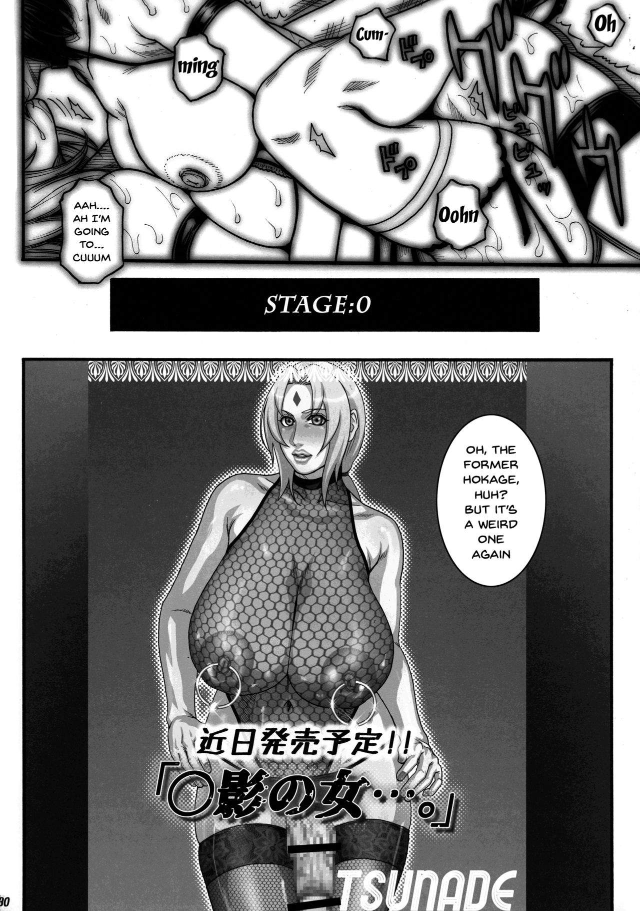 (C92) [H&K (Kazuki Kotoburi)] Kage no Onna… (NARUTO) [English] [Doujins.com] 29