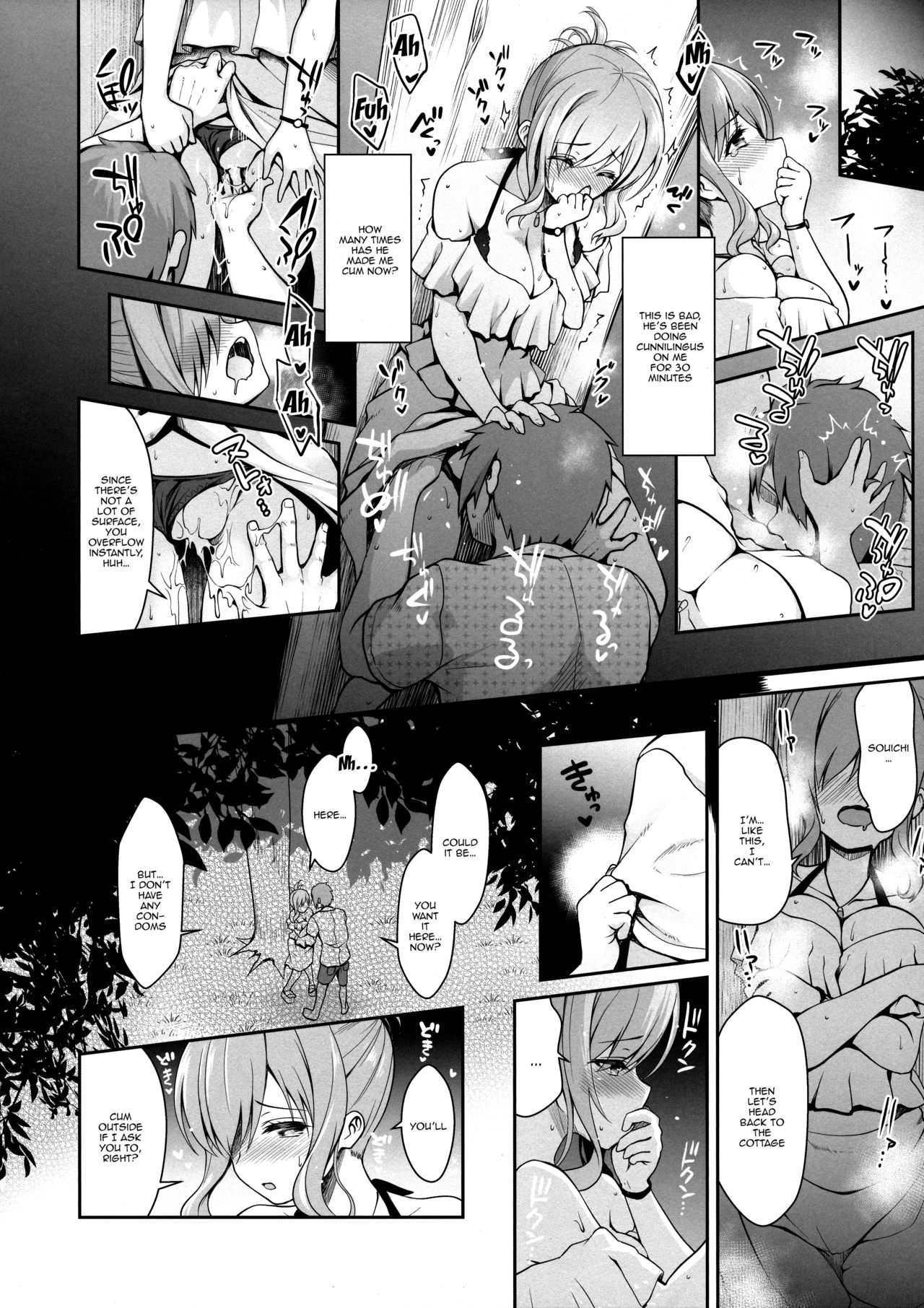 (COMIC1☆13) [SSB (Maririn)] Tennen Kamichichi Shirouto Cosplayer Nangoku Ritou Mizugi Loca Satsuei (Kantai Collection -KanColle-) [English] [Doujins.com] 20