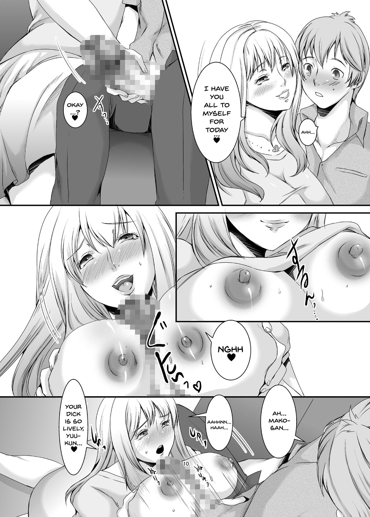 [Sprechchor (Eguchi Chibi)] Oku-sama wa Moto Yariman -Besluted- 3 | These Women Were Former Sluts -Besluted- 3 [English] [Doujins.com] [Digital] 10