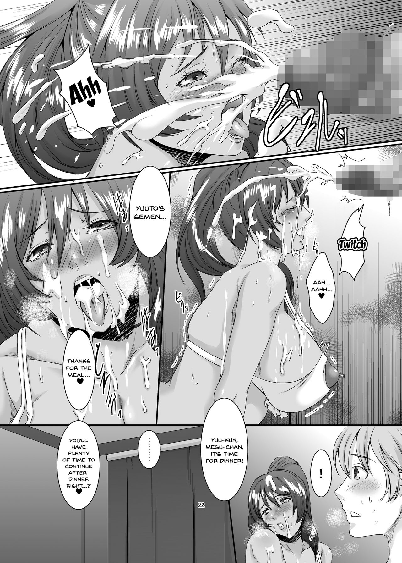 [Sprechchor (Eguchi Chibi)] Oku-sama wa Moto Yariman -Besluted- 3 | These Women Were Former Sluts -Besluted- 3 [English] [Doujins.com] [Digital] 22