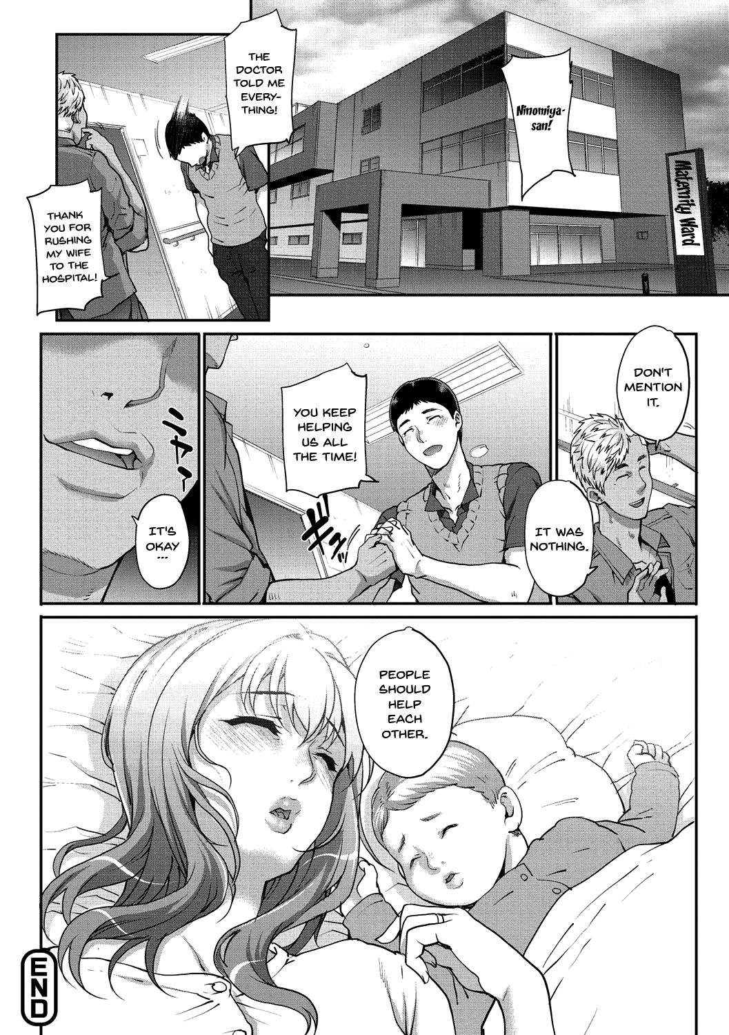 [Carn] Wifeout [English] [Doujins.com] [Digital] 122