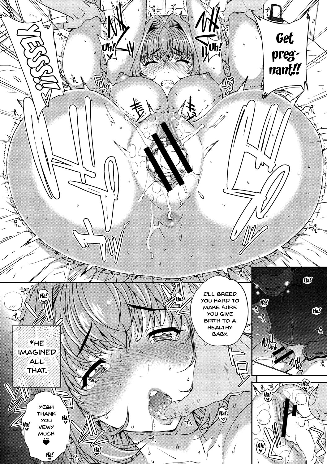 [Carn] Wifeout [English] [Doujins.com] [Digital] 189