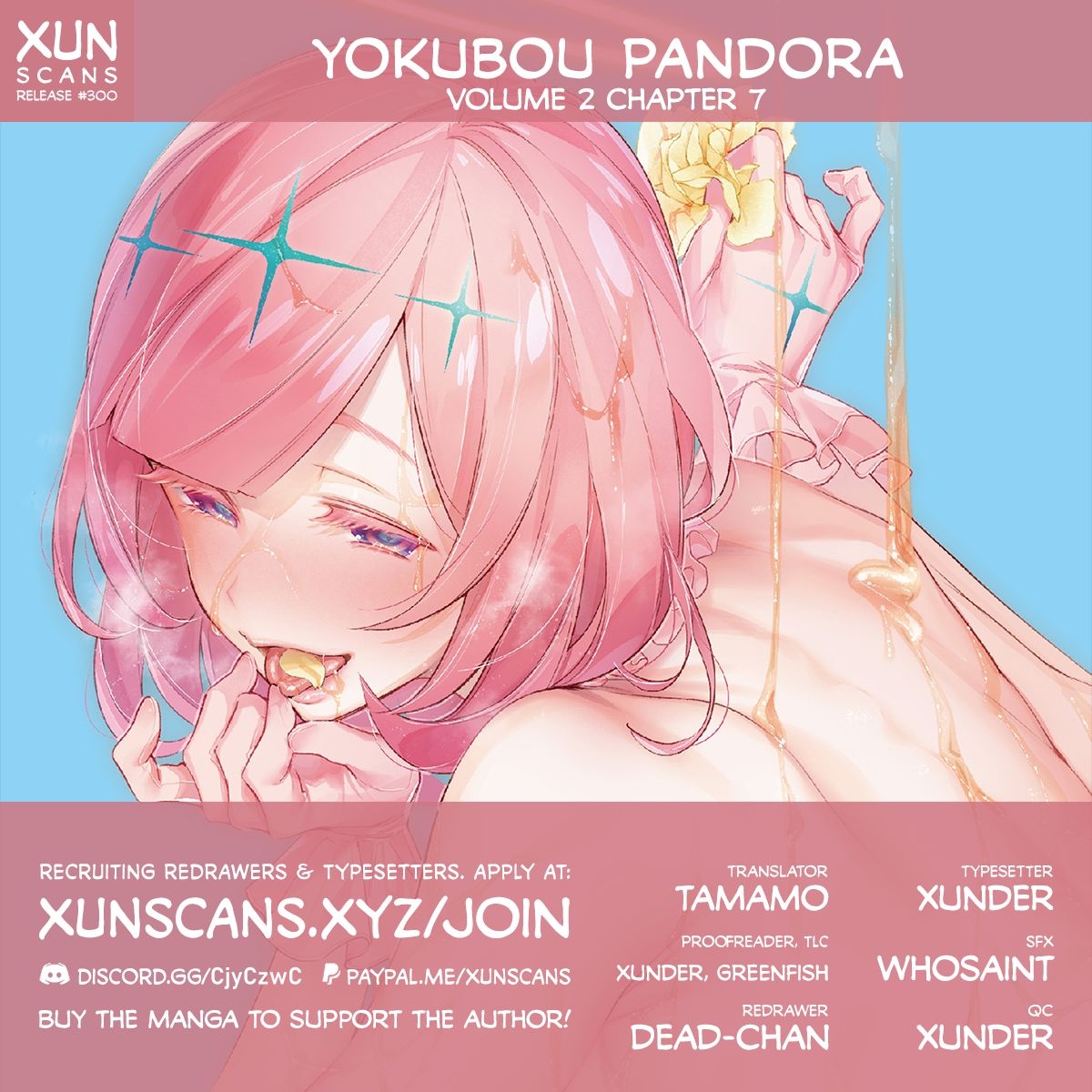 [Hizuki Akira] Yokubou Pandora Chapter 7 (Volume 2) [English] [XuN] [Digital] 23