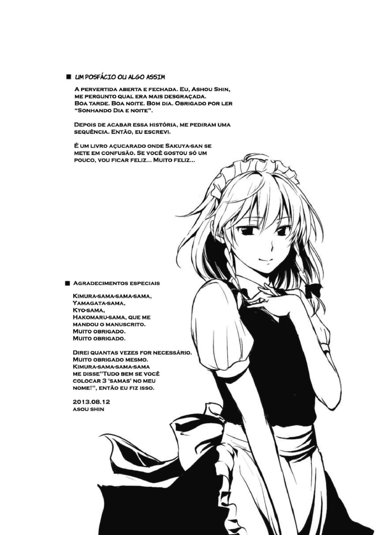 (C84) [Pigeon Blood (Asou Shin)] Chuusouyamu | Dreaming Day & Night (Touhou Project) [Portuguese-BR] {Shiro-kun} 26