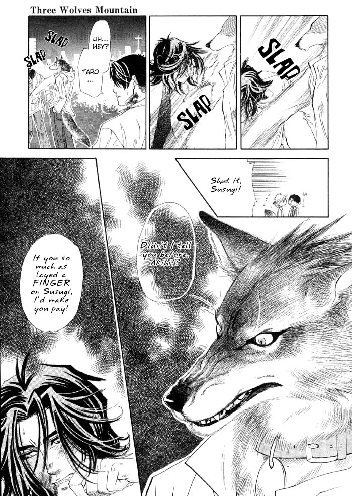 Yaoi - Three Wolves Mountain ch. 5 16