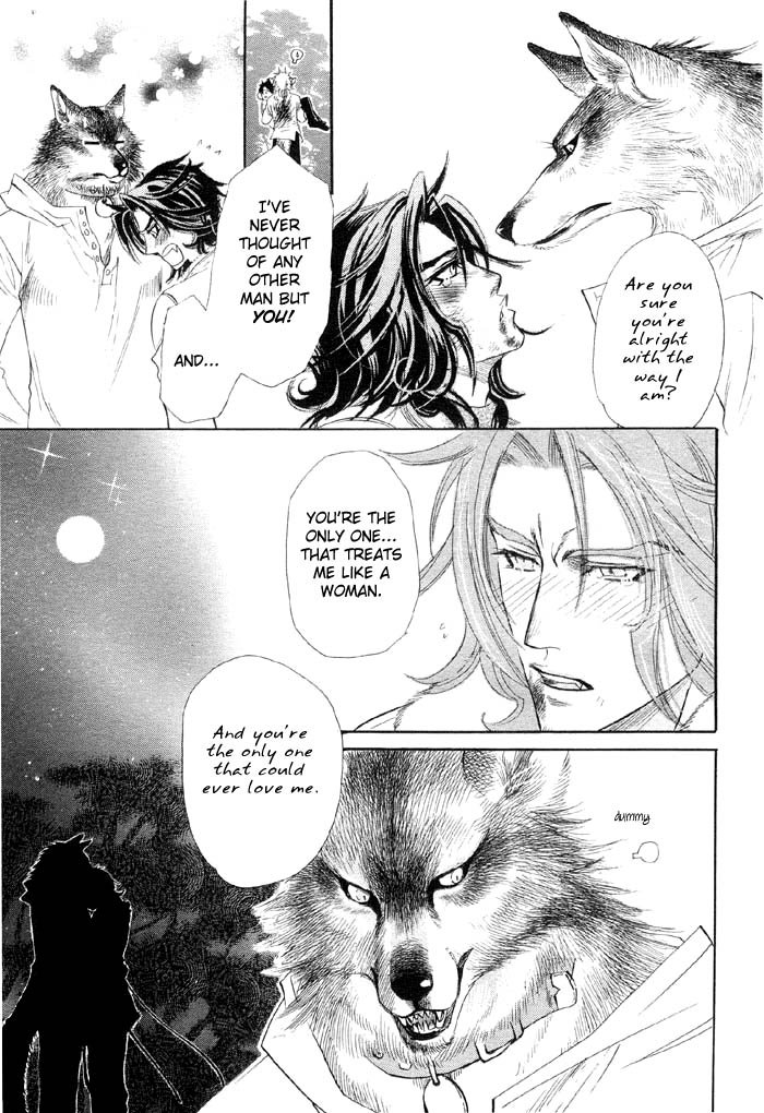 Yaoi - Three Wolves Mountain ch. 5 22