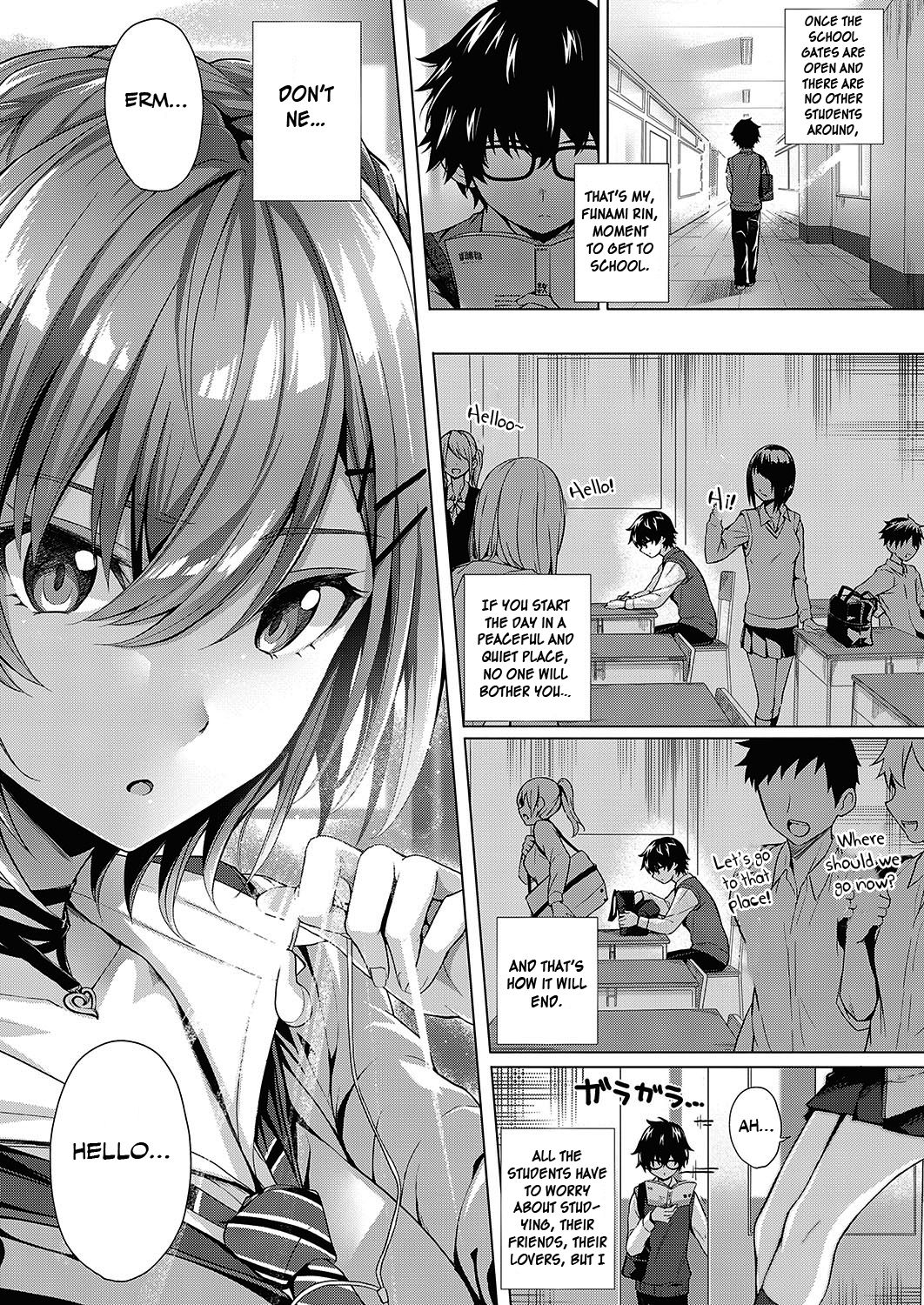 [Simon] Kumori Glass no Mukou (COMIC ExE 20) [English] [Otokonoko Scans] [Digital] 4