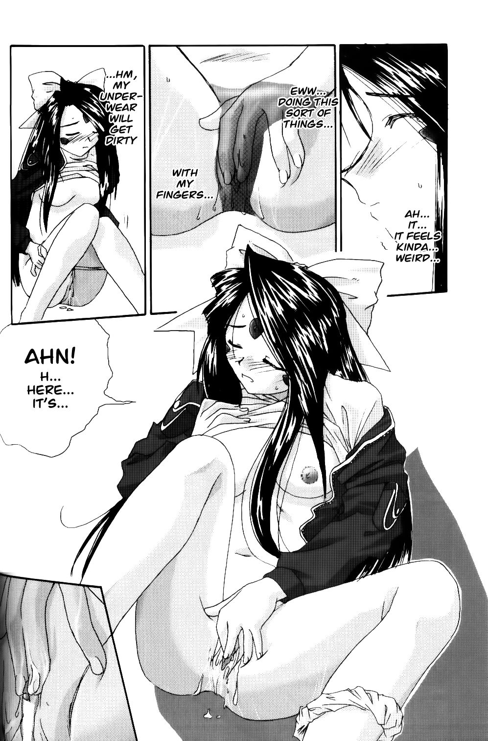 (C58) [Tenchuugumi (Tenchuunan)] IF 2000 (Ah! My Goddess) [English] [EHCOVE] 44