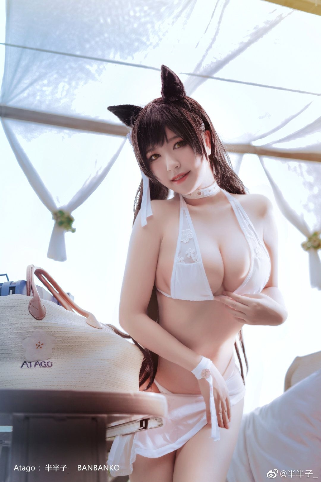 Atago: banbanko 5