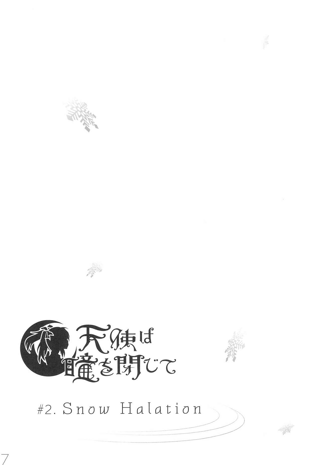 (Bokura no Love Live! 2) [Sijaring (EERR)] Tenshi wa Hitomi o Tojite (Love Live!) 10