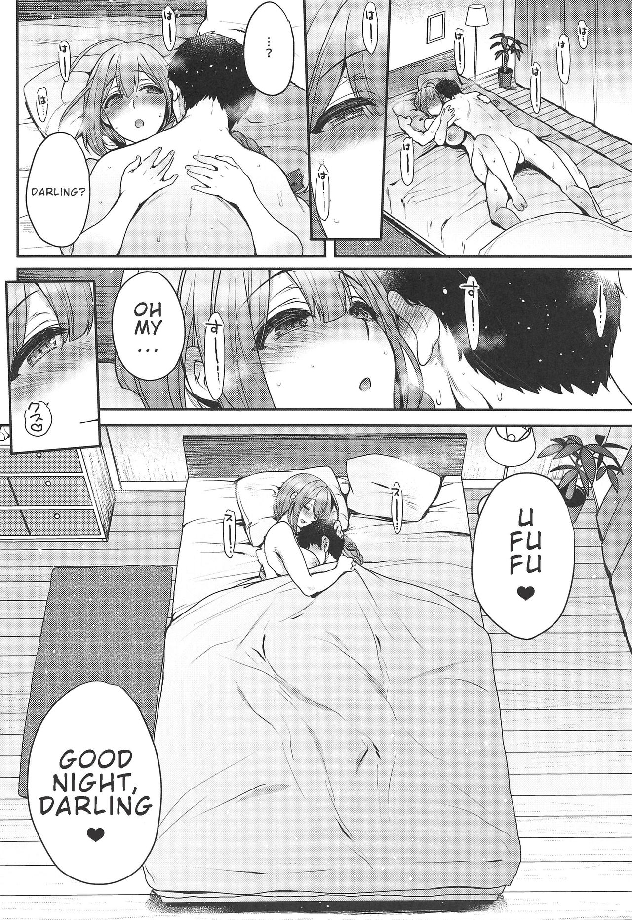 (C97) [NIGHT FUCKERS (Mitsugi)] Aisai Seikatsu | Having Sex With My Lovely Wife (THE IDOLMASTER: Shiny Colors) [English] 30