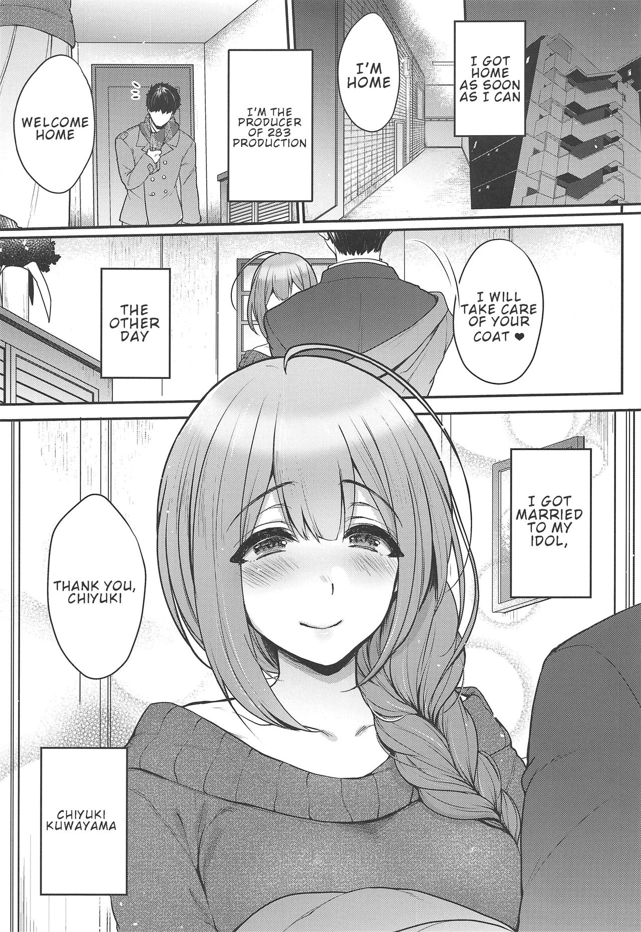 (C97) [NIGHT FUCKERS (Mitsugi)] Aisai Seikatsu | Having Sex With My Lovely Wife (THE IDOLMASTER: Shiny Colors) [English] 3