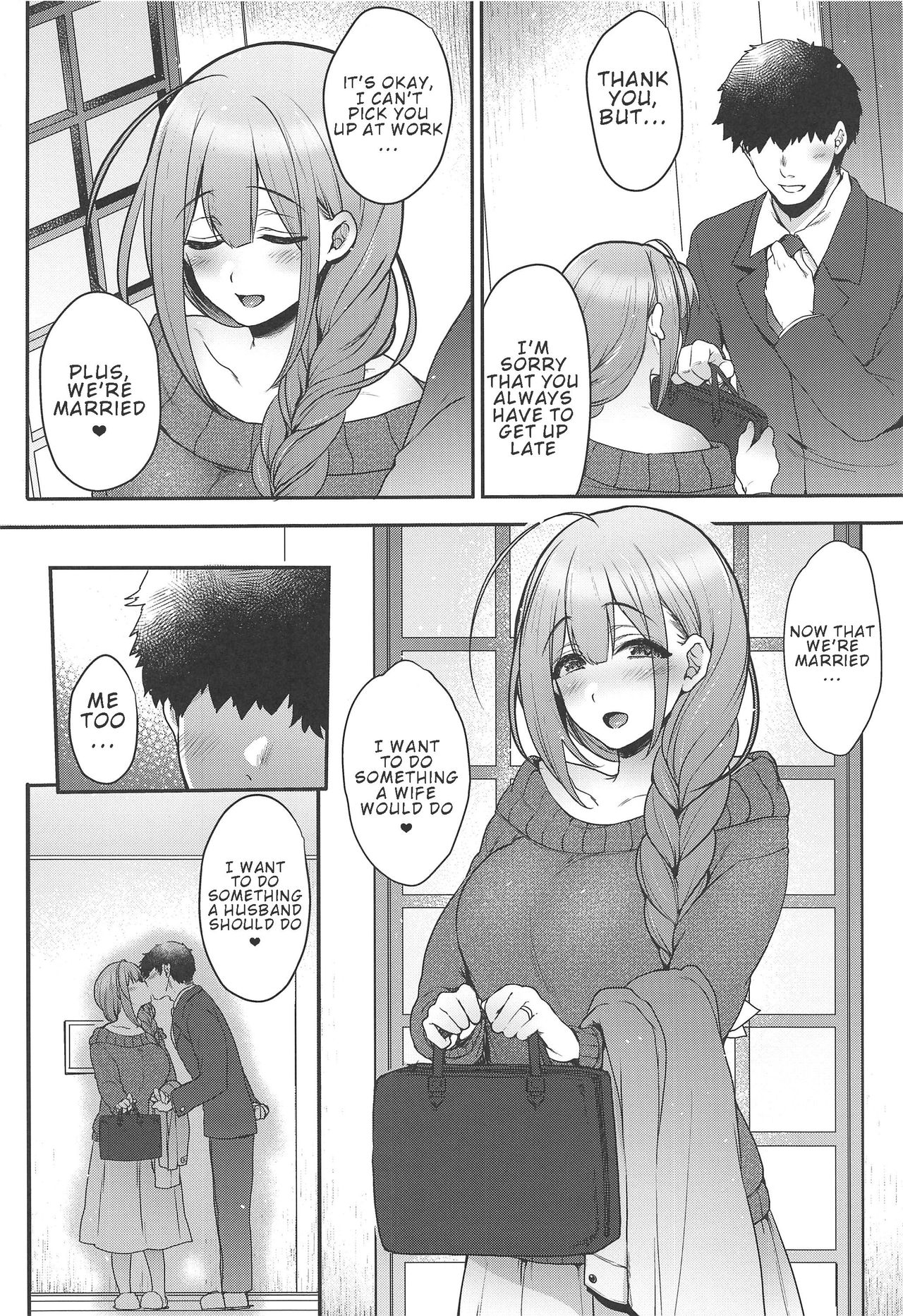 (C97) [NIGHT FUCKERS (Mitsugi)] Aisai Seikatsu | Having Sex With My Lovely Wife (THE IDOLMASTER: Shiny Colors) [English] 4