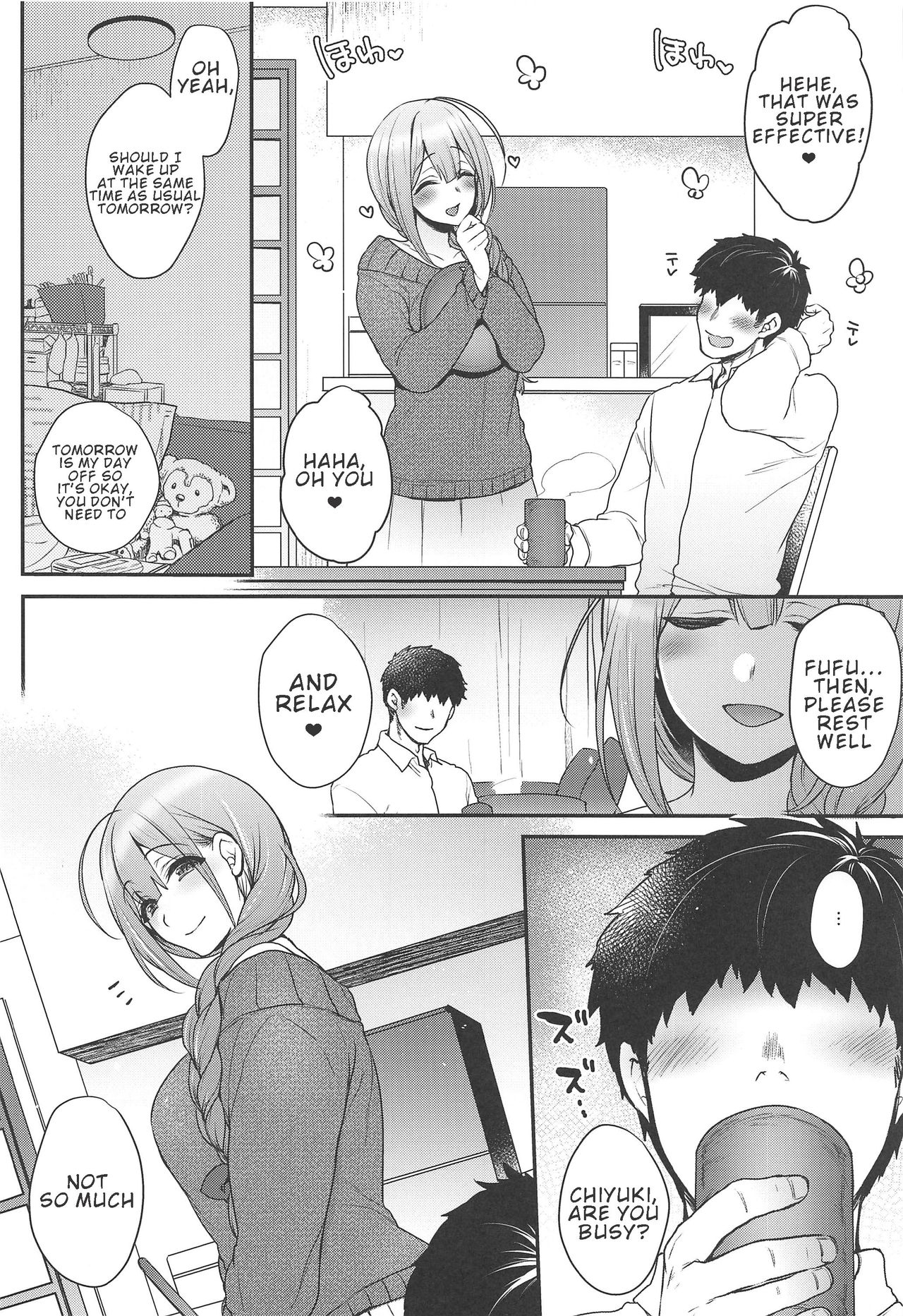 (C97) [NIGHT FUCKERS (Mitsugi)] Aisai Seikatsu | Having Sex With My Lovely Wife (THE IDOLMASTER: Shiny Colors) [English] 6