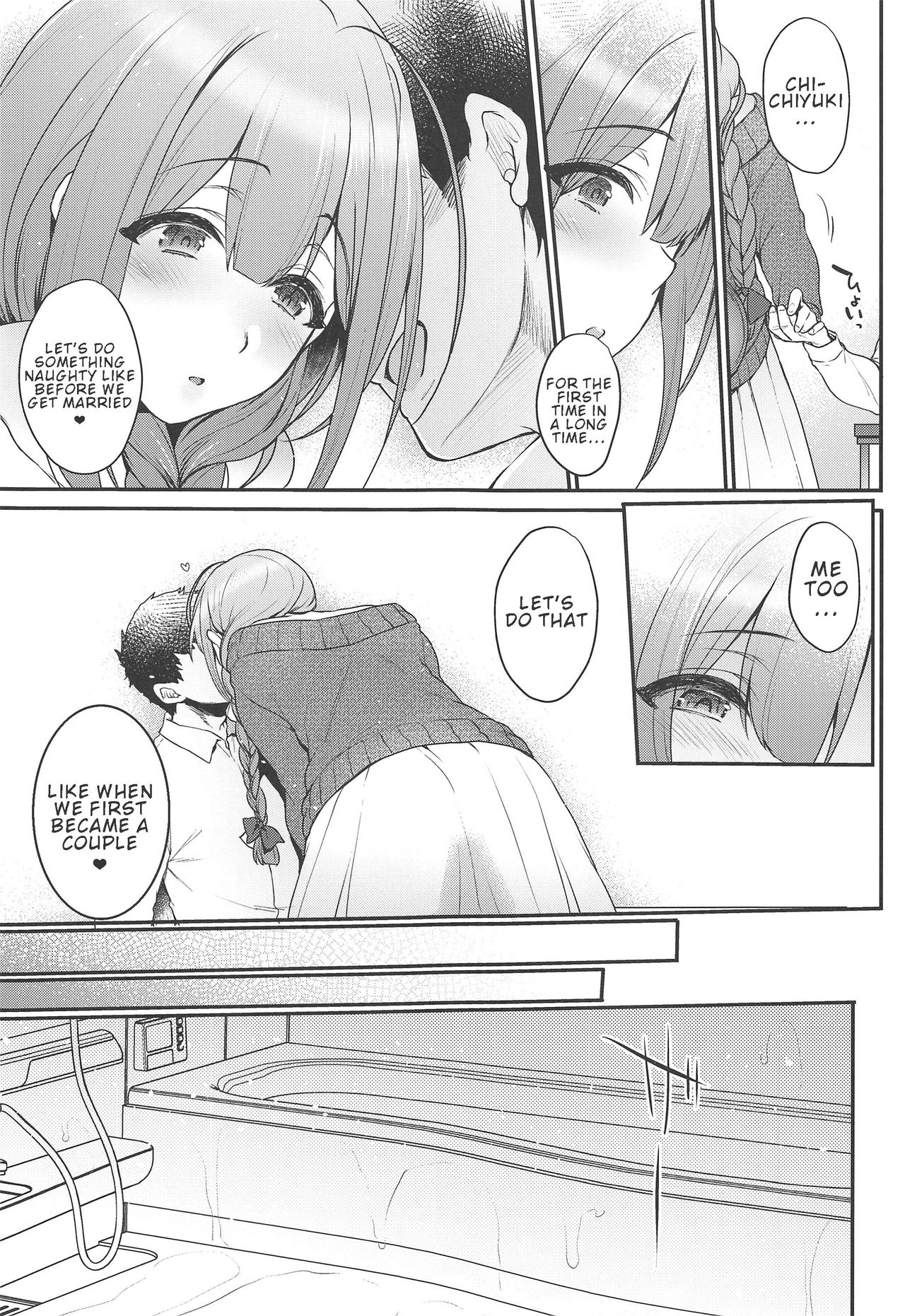 (C97) [NIGHT FUCKERS (Mitsugi)] Aisai Seikatsu | Having Sex With My Lovely Wife (THE IDOLMASTER: Shiny Colors) [English] 7