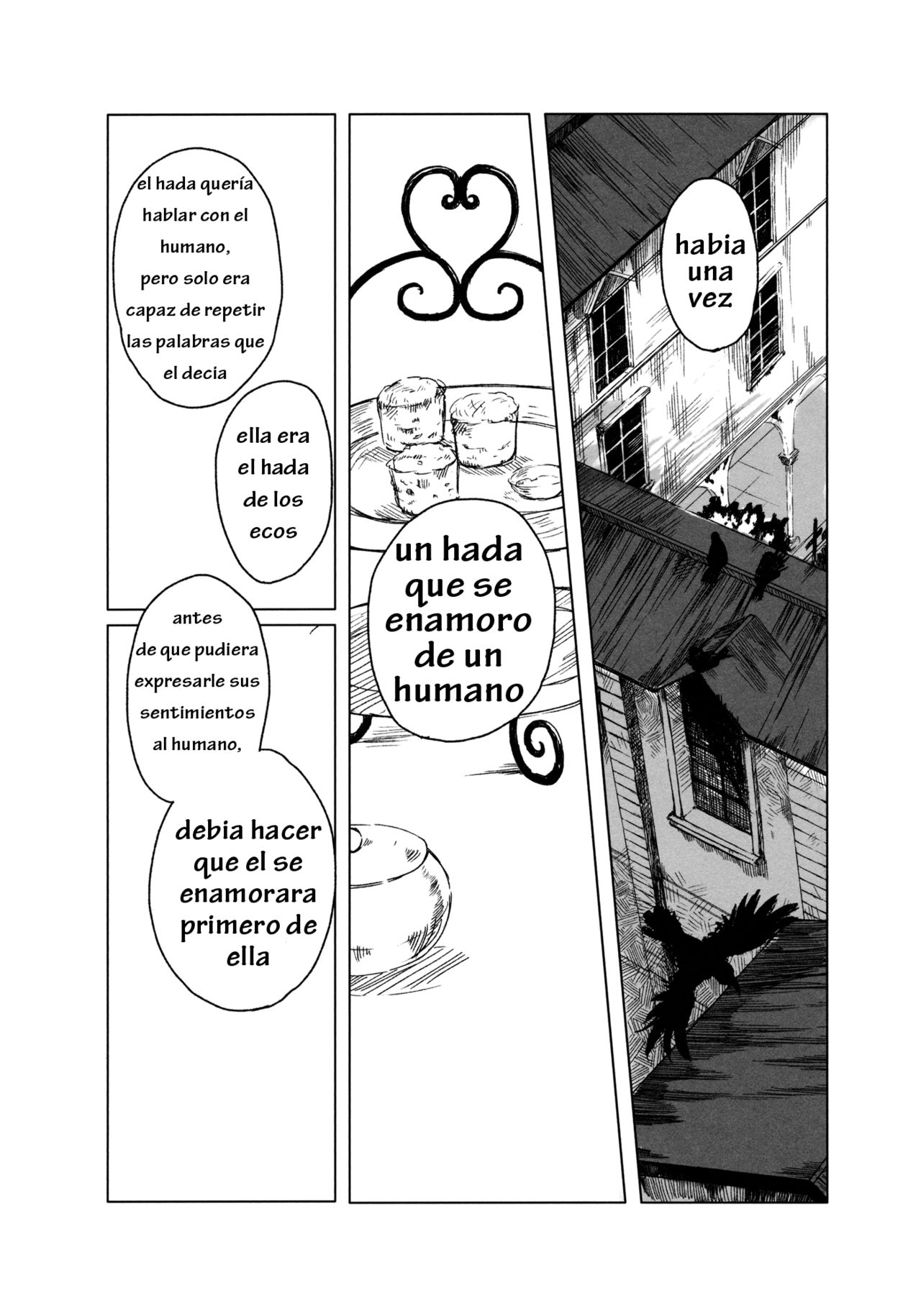 (C82) [Yuukanchi (Cosmic)] Johari no Niwa | Johari Garden (Touhou Project) [Spanish] {AyakoRegios} 9