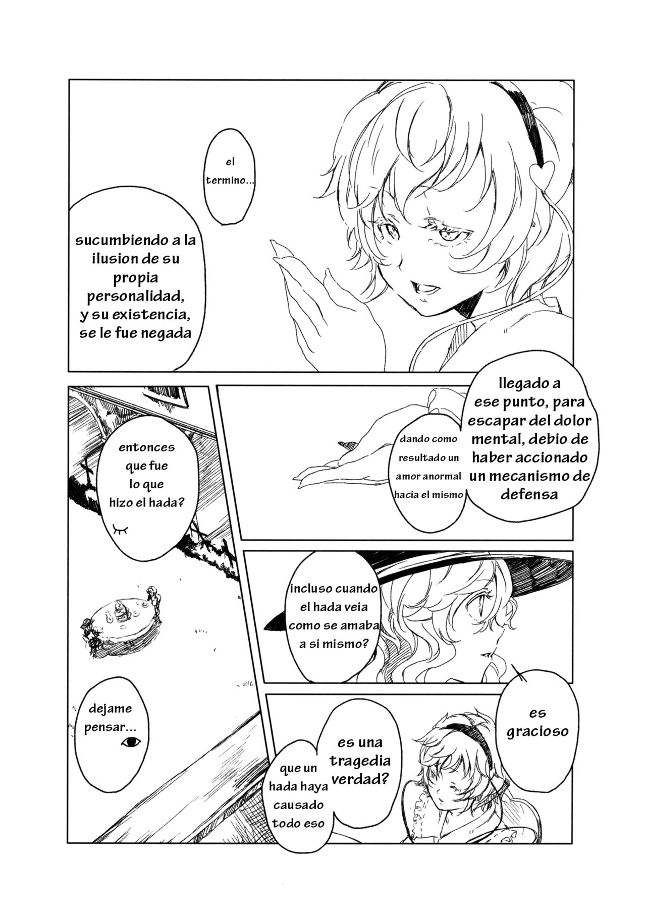 (C82) [Yuukanchi (Cosmic)] Johari no Niwa | Johari Garden (Touhou Project) [Spanish] {AyakoRegios} 12