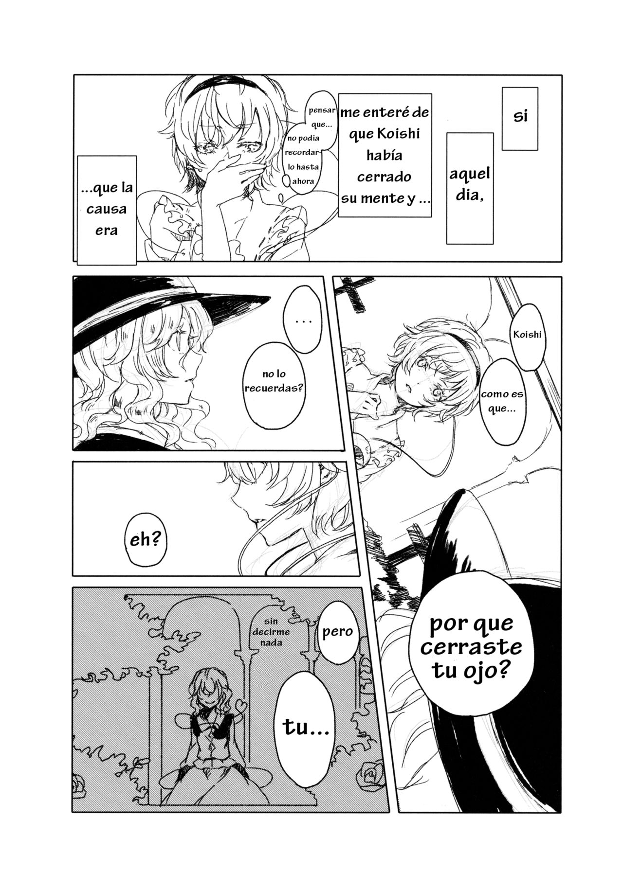 (C82) [Yuukanchi (Cosmic)] Johari no Niwa | Johari Garden (Touhou Project) [Spanish] {AyakoRegios} 25