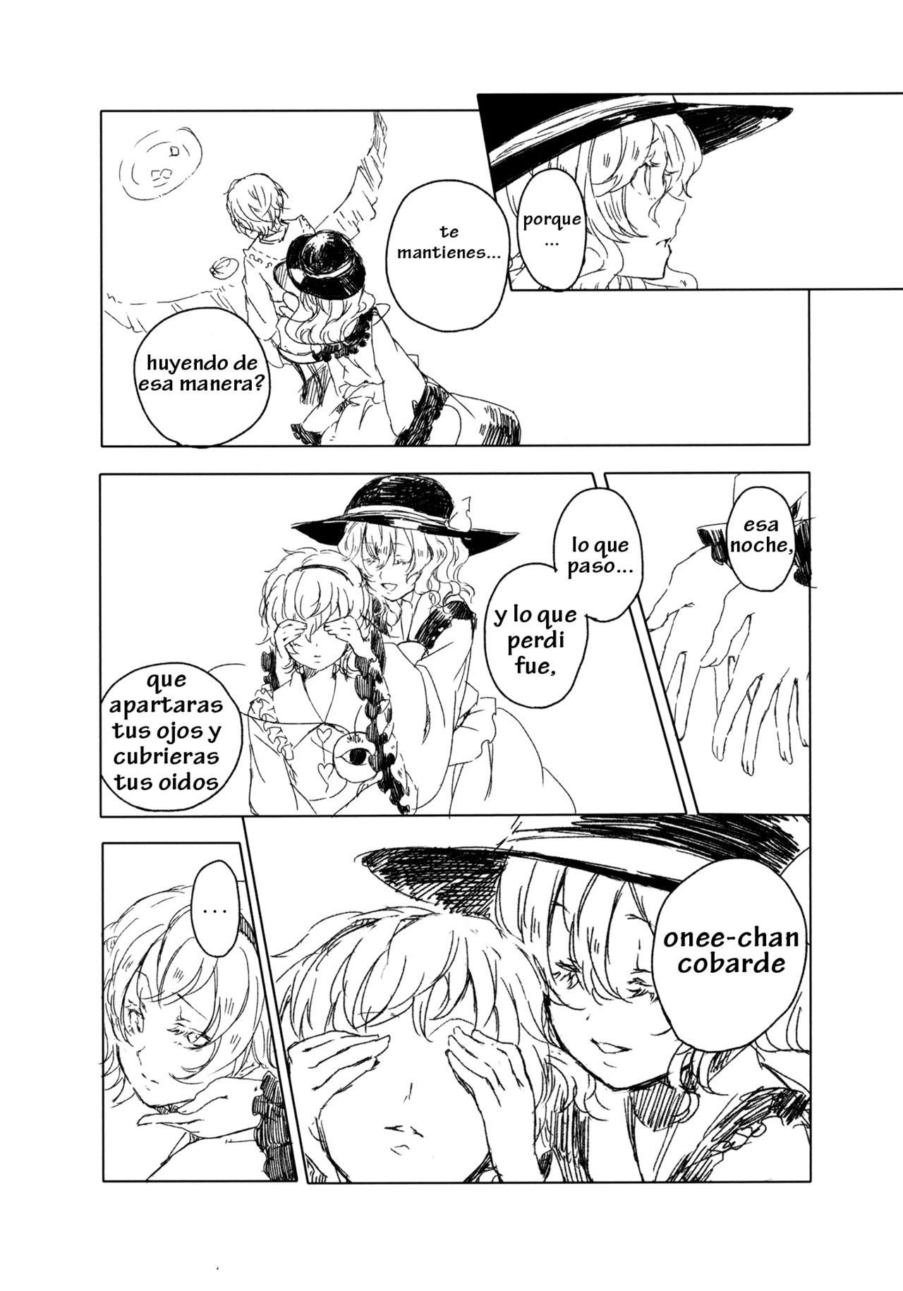 (C82) [Yuukanchi (Cosmic)] Johari no Niwa | Johari Garden (Touhou Project) [Spanish] {AyakoRegios} 26