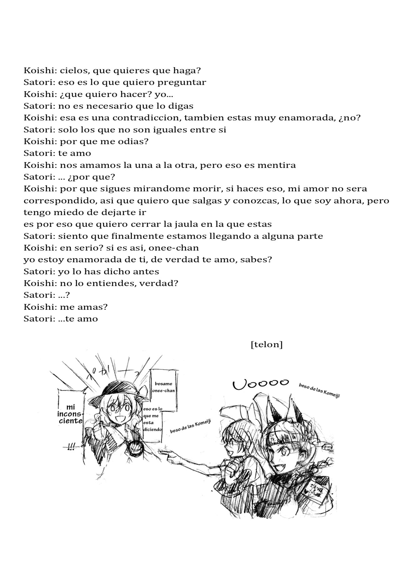 (C82) [Yuukanchi (Cosmic)] Johari no Niwa | Johari Garden (Touhou Project) [Spanish] {AyakoRegios} 51