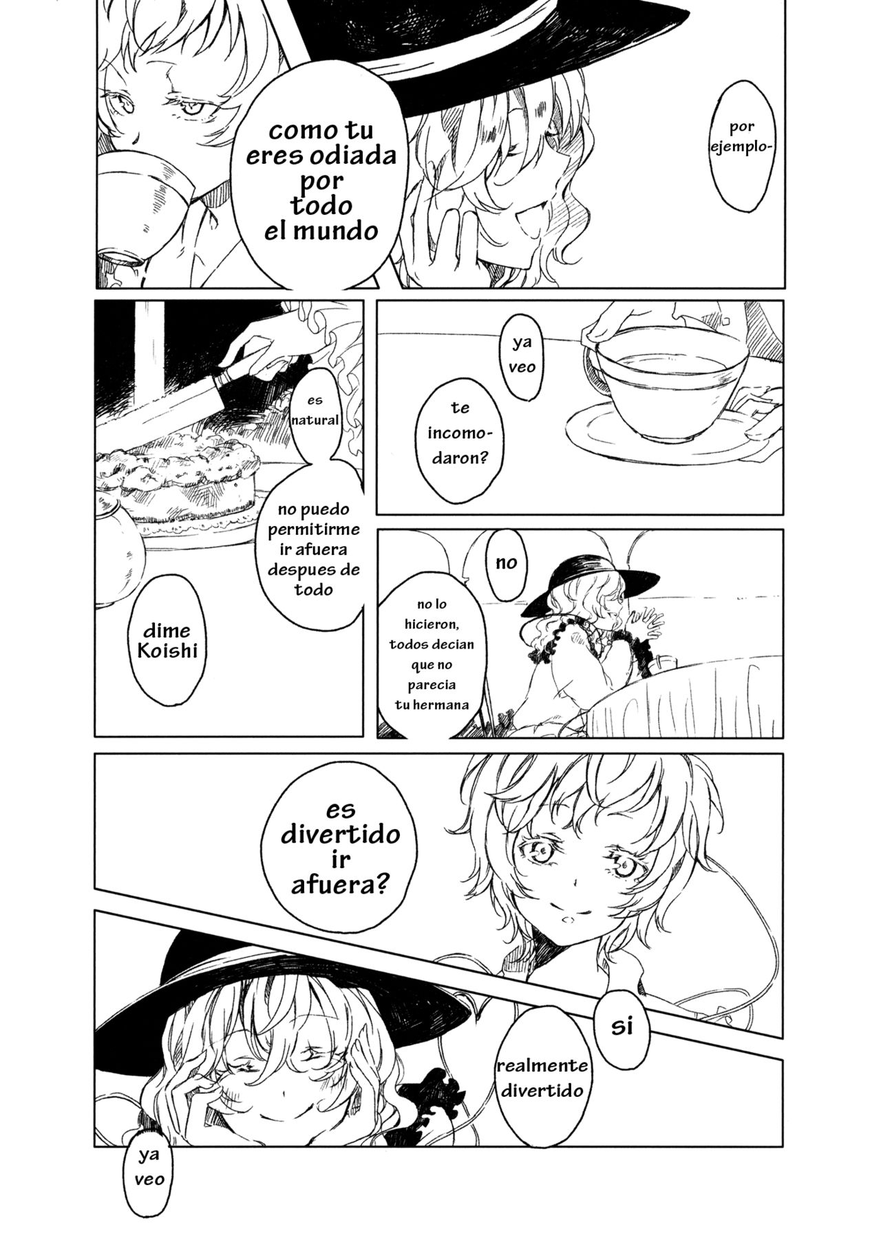 (C82) [Yuukanchi (Cosmic)] Johari no Niwa | Johari Garden (Touhou Project) [Spanish] {AyakoRegios} 5