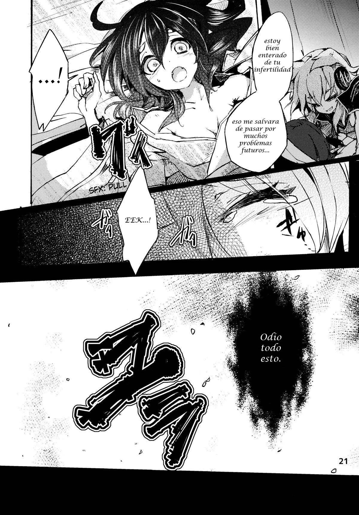 [Carcharias!] Soga no Tojiko Will Not Talk： Mononobe no Futo Writes a Narration (Fourth Part／Side Story) (Touhou Project) [Spanish] {Gamer_Darkness no Fansub} 19