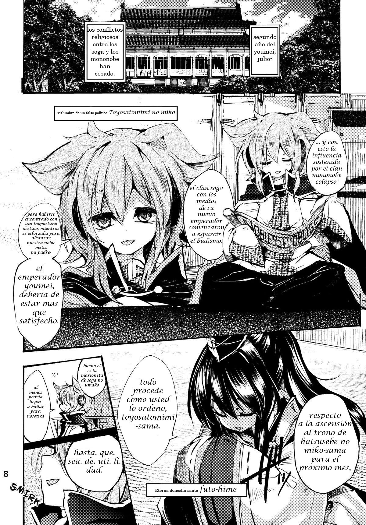 [Carcharias!] Soga no Tojiko Will Not Talk： Mononobe no Futo Writes a Narration (Fourth Part／Side Story) (Touhou Project) [Spanish] {Gamer_Darkness no Fansub} 6